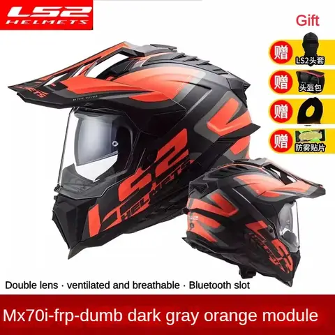 LS2 MX701 ECE DOT प्रमाणन ऑफ-रोड मोटरसाइकिल हेलमेट 6K कार्बन फाइबर मोटोक्रॉस हेलमेट एक्सप्लोरर कैपेसेट कैस्को मोटो कैस्क 12 best sales एलएस2 एमएक्स701 - №8
