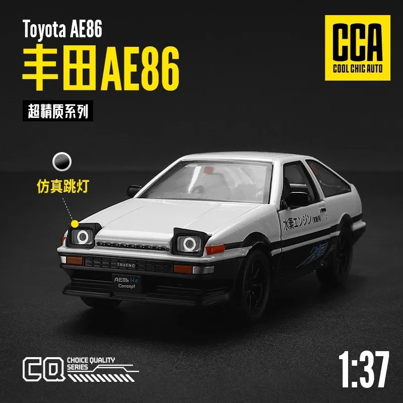 

CCA 1:37 модель автомобиля из сплава, классическая AE86 новая энергетическая седан, детская игрушечная модель