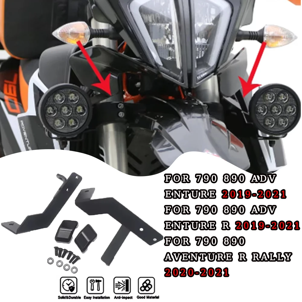 

Подходит для KTm 790 890 Adventure 790 890 Adventure RALLY 2019-2021, новые аксессуары для мотоциклов, аксессуары для дальнего света