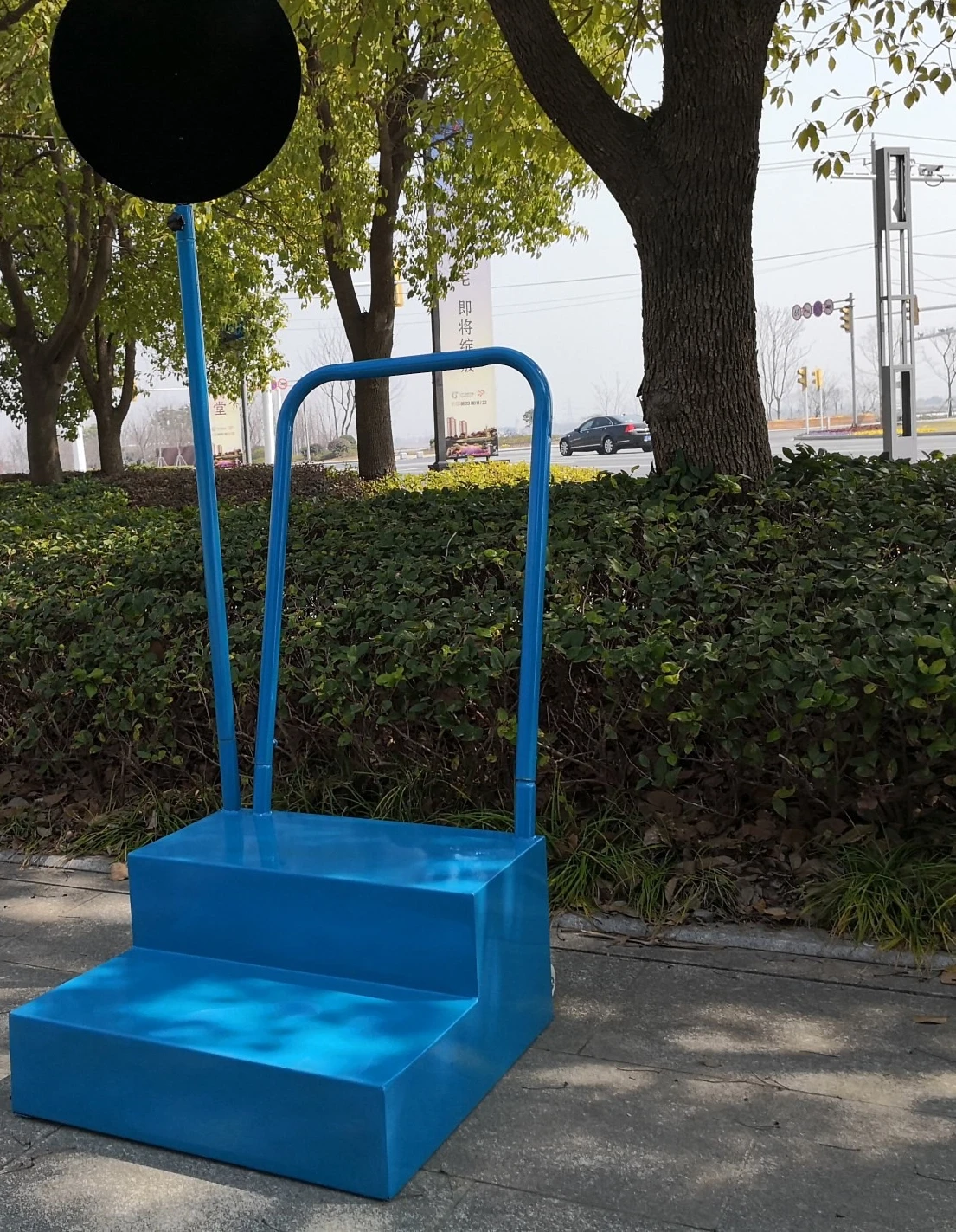 Sports Equipment That Starts With A - Athletics mobile starting platform The referee