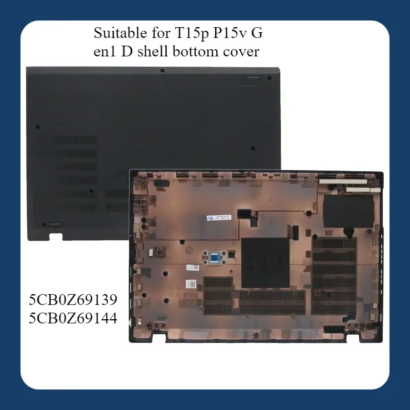 5CB0Z69139 D-Cover For Lenovo Thinkpad P15V T15P Gen1 Laptop Back Case Bottom Shell Base Lower Cover 5CB0Z69144