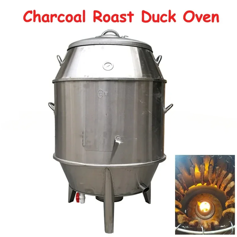 Commercial Electric Oven Vertical Charcoal Roast Duck Meat Roasting Oven Stove Roast Duck Oven Steel Double Layer 90CM