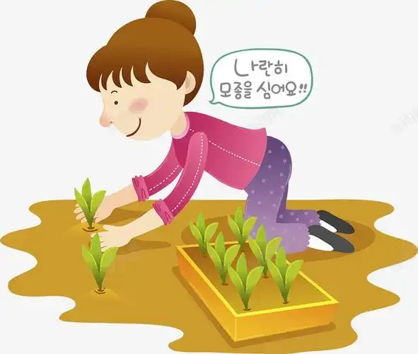 Metal Upgrade Steering Rod Servo Arm For MN Model 1/12 MN168 MN82 MN78 D90 D91 D96 MN99S RC Car Parts