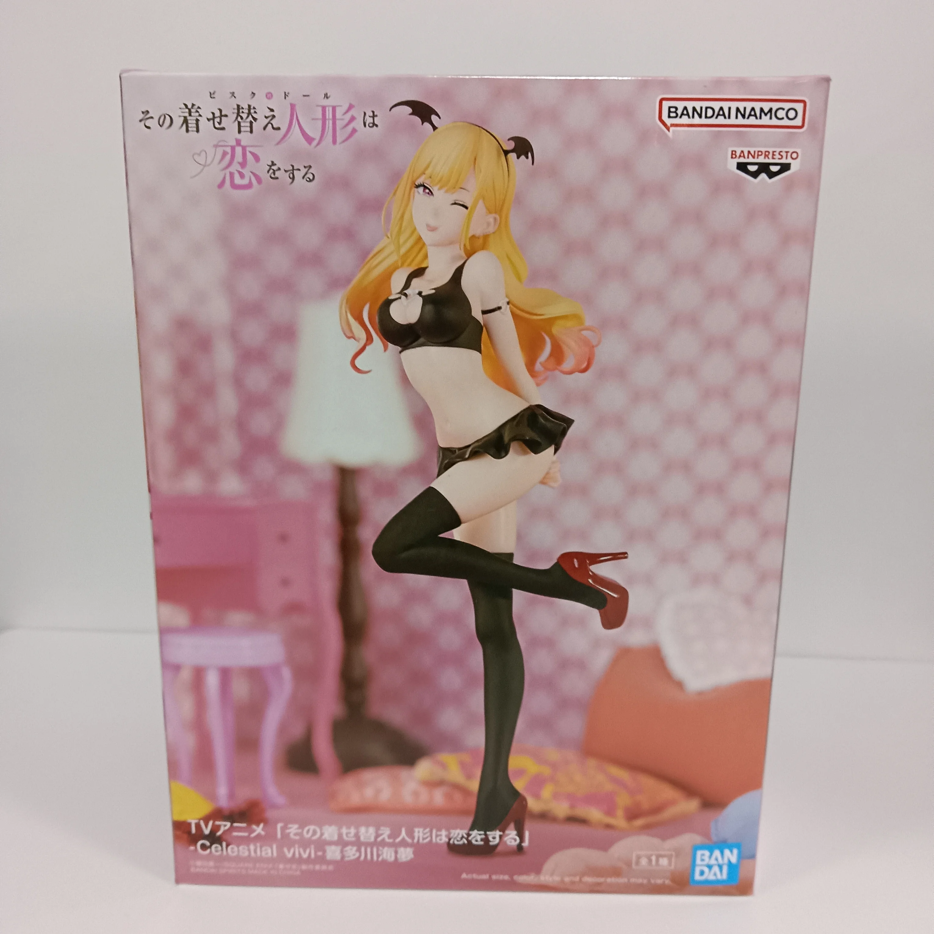 BANDAI Banpresto My Dress-Up Darling Anime Kitagawa Marin Celestial Vivi Action Figures Model Figurine Original Figuarts