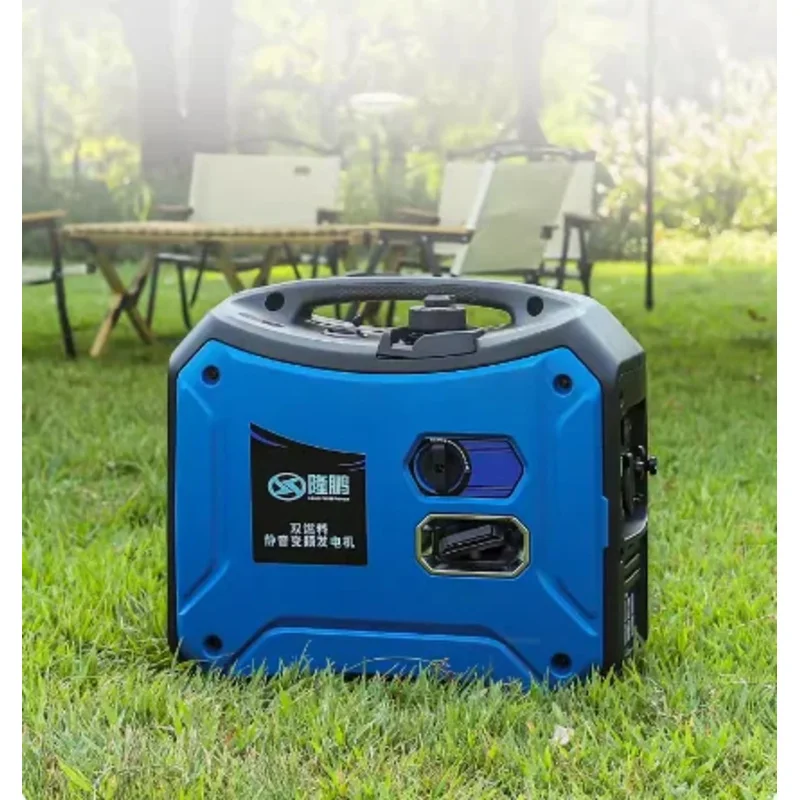 Pulse.250-Watt Quiet Dual Fuel Inverter Generator With Remote Start