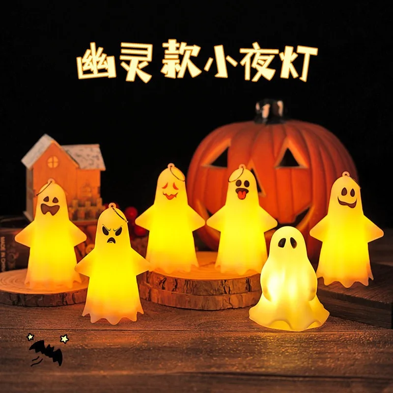 Halloween ghost night lights, portable jack-o-lanterns, party atmosphere decoration props, tabletop ornaments