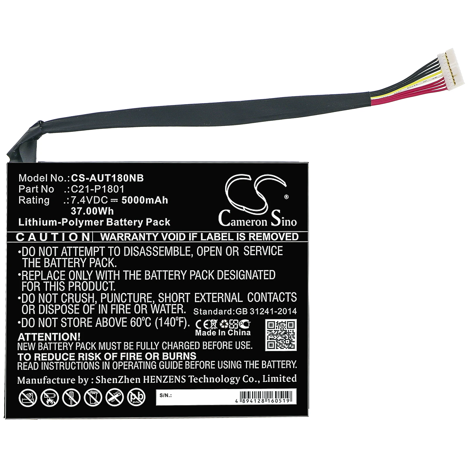 Li-Polymer Notebook, Laptop Battery for Asus,7.4v,5000mAh,Transformer AiO P1801 Tablet PC AP180C P18Y23,C21-P1801 0B200-00200200