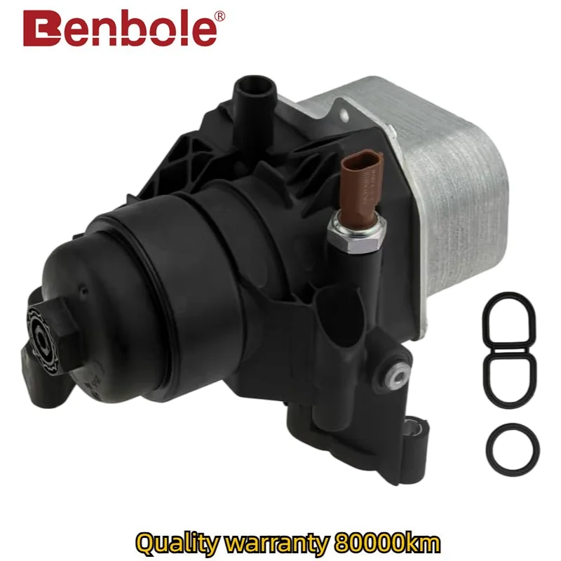 Diesel Oil Cooler Oil Filter Housing Assembly 03N115389P For VW Crafter Transporter Campmobile Campmob Multivan T6 2.0T 2016-