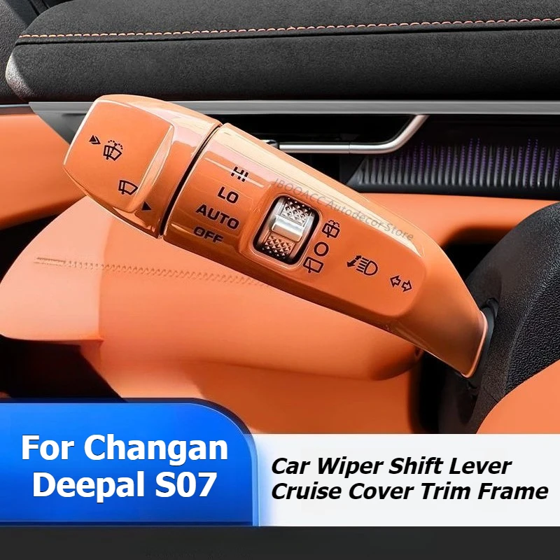 For Deepal S07 2024 2025 2026 Car Combination Wiper Switch Turn Cover Trim Frame Shift Lever Wiper Rod Cover Case Accessories