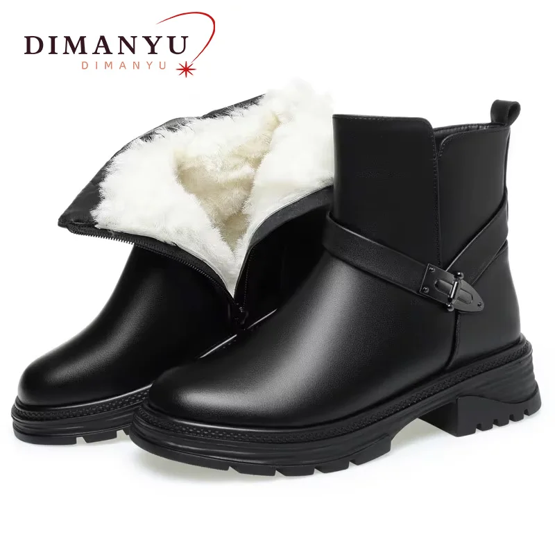 

DIMANYU Women's Winter Boots Genuine Leather 2024 New Round Head Female Ankle Boots Wool Warm Ladies Marton boots