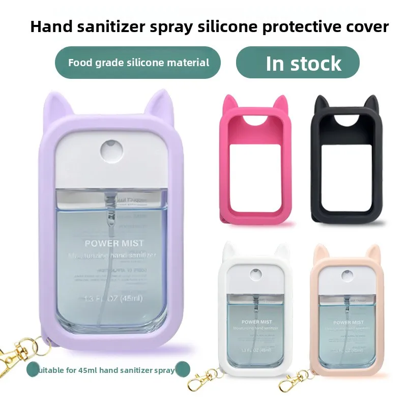 

Food-grade Silicone Hand Sanitizer Spray Protection Case for Portable Keychain, Cute Colorful Ear-shaped Mobile Phone Case