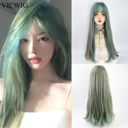 VICWIG Long Straight Green Mixed Wigs with Bangs Synthetic Lolita Cosplay Natural Women Hair Wig for Daily Party