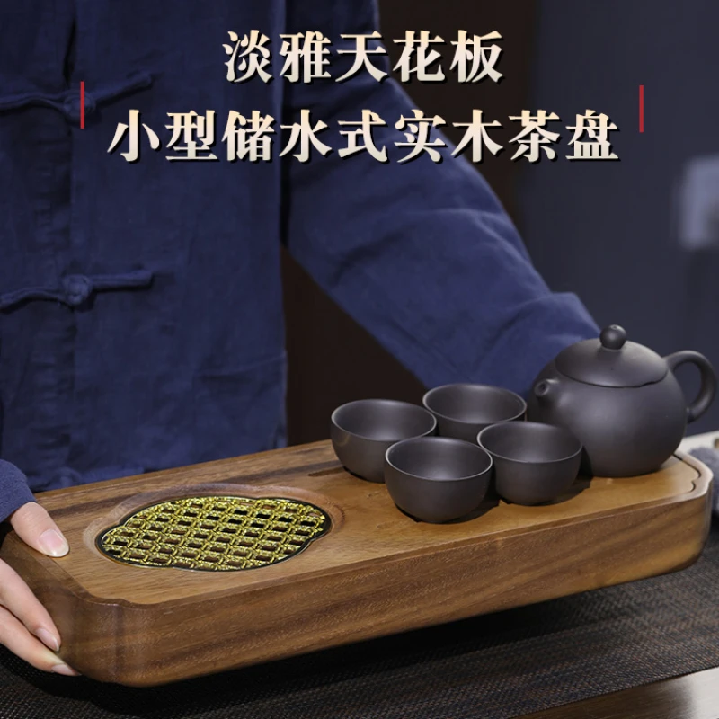 Chinese walnut tea tray household ornaments