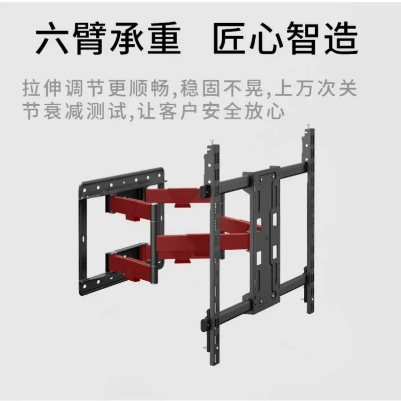 Millimeter fine-tuned telescopic rotating TV hanger, universal 75 85 98 100 inches