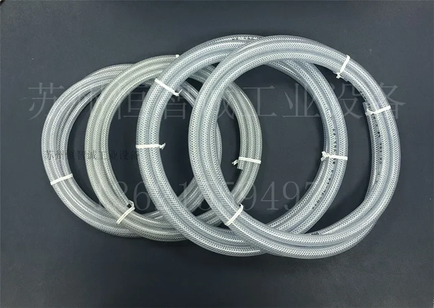 PVC chemical hose/dosing pipe with iwaki electromagnetic metering pump