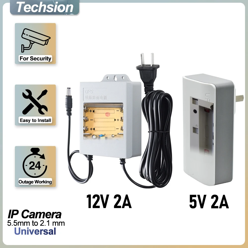 Zewnętrzny zasilacz UPS do nadzoru bez baterii, wodoodporny adapter CCTV 12V2A, system odnawiania awarii zasilania kamery IP