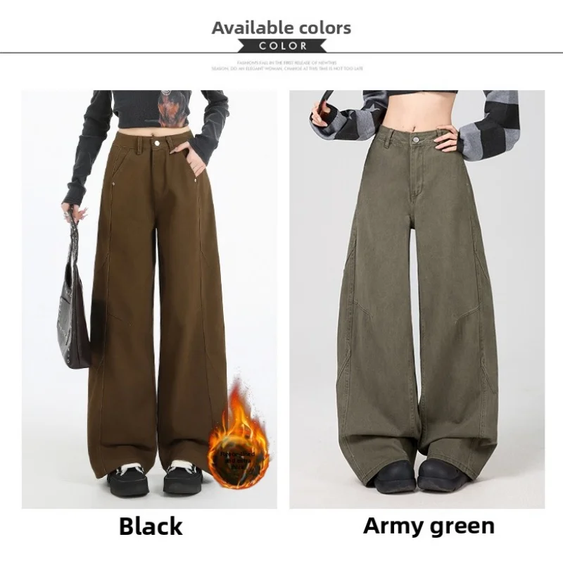 Vintage lichtbruine jeans voor dames 2026 hiphopstijl lente herfst nieuwe casual losse rechte pijpen gewassen wijde pijpen broek Y2K