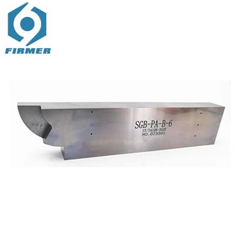 SGB-PA-A Ultrasonic Comparison Test Block SGB-PA-B SYT4109-2020 Standard Ultrasonic Test Block