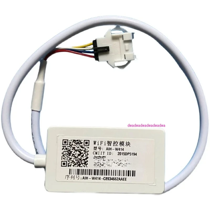 

household air conditioner WIFI intelligent control module AIH-W414 Ali smart app mobile phone remote control accessories