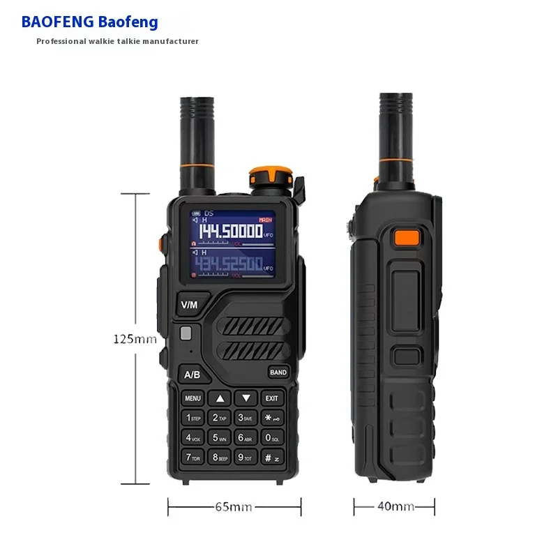 ใหม่สีหน้าจอขนาดใหญ่คุณภาพสูง Walkie Talkie กลางแจ้ง High-Power Walkie Talkie One Key การจับคู่ความถี่ Walkie Talkie