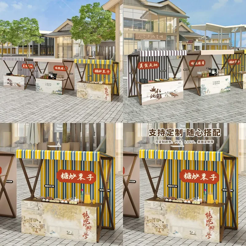 For Antique Market Square Stall Rack Wrought Iron Folding Promotional Display Stand Outdoor Snack Vendor Booth Scenic Spot