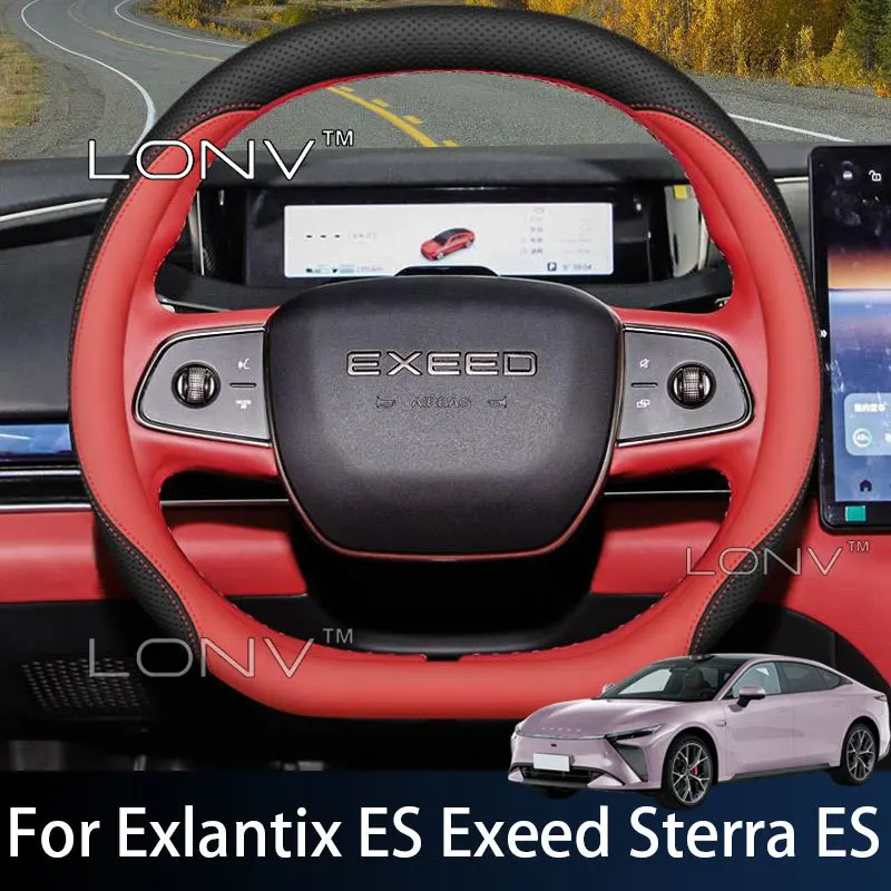 Leather Car Steering Wheel Cover For Exlantix ES Exeed Sterra ES 2026 2027 2025  Breathable Non-slip Protection Car Accessories