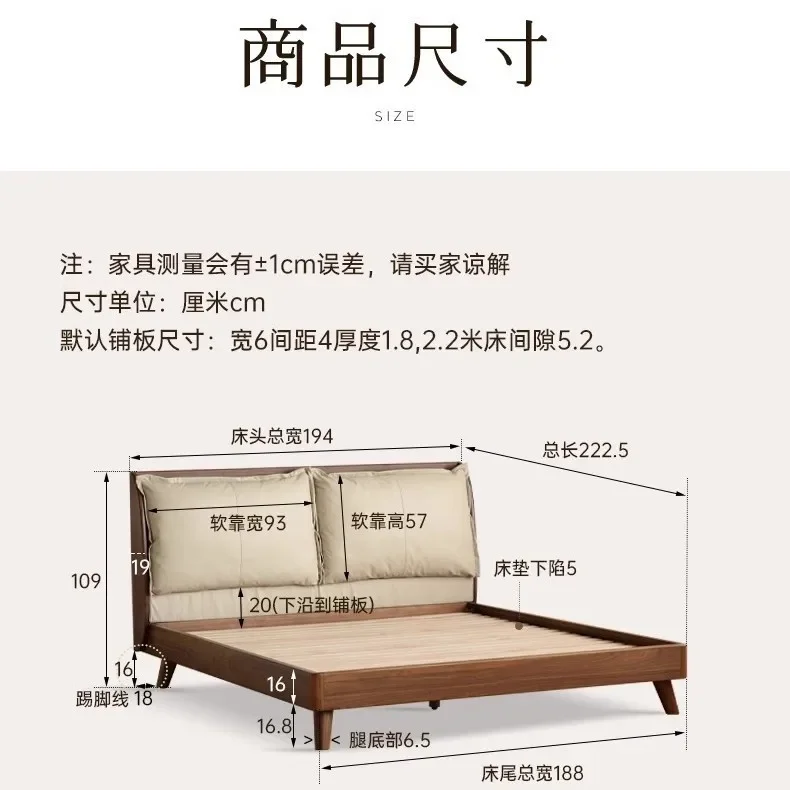 Double bed master bedroom queen bed home modern minimalist soft bag