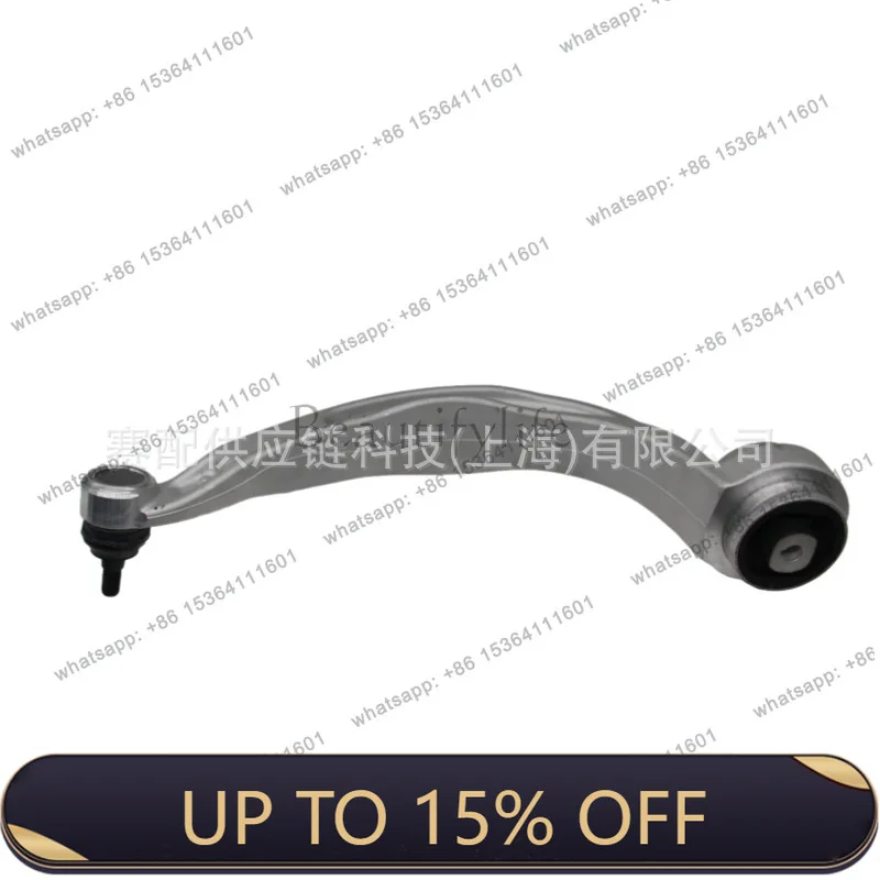FG suitable for B88K0407693F, 8K0407693AA, 8K0407693AC control arm front left lower/small head
