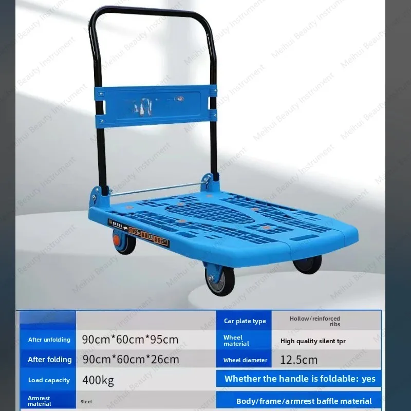 Silent Trolley Light Truck Delivery Trolley Portable Trailer Home Folding Express Trolley
