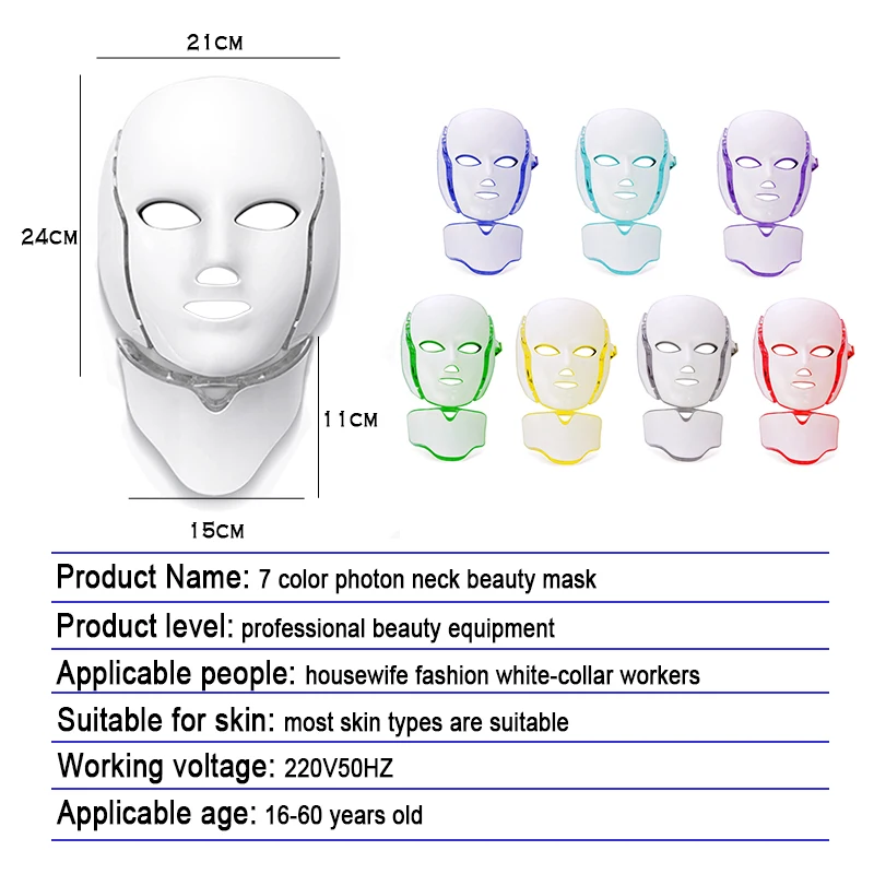 7 Colors Light with Neck LED Mask Beauty Machine Skin Rejuvenation Whitening Anti Acne Face Lifting Firm Massager Skin Care SPA