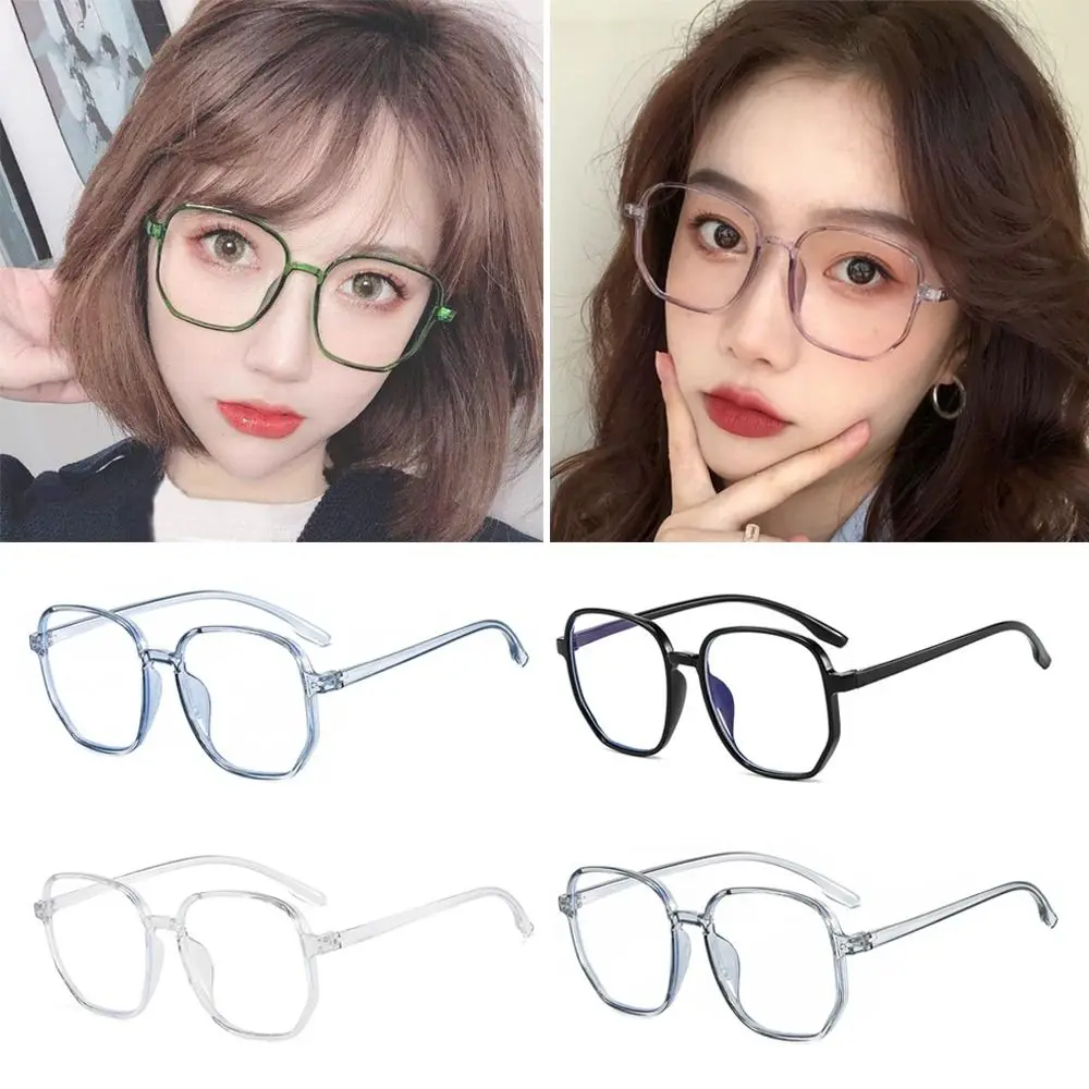 

Portable Blue Ray Blocking Anti-Blue Light Glasses Ultralight Eye Protection Square Eyeglasses PC Frame Eyewear Men Women