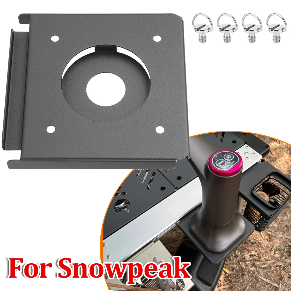 Water Dispenser Mounting Plate Carbon Steel IGT Table Unit Plate Electric Water Pump Mount Board for Snowpeak IGT Table