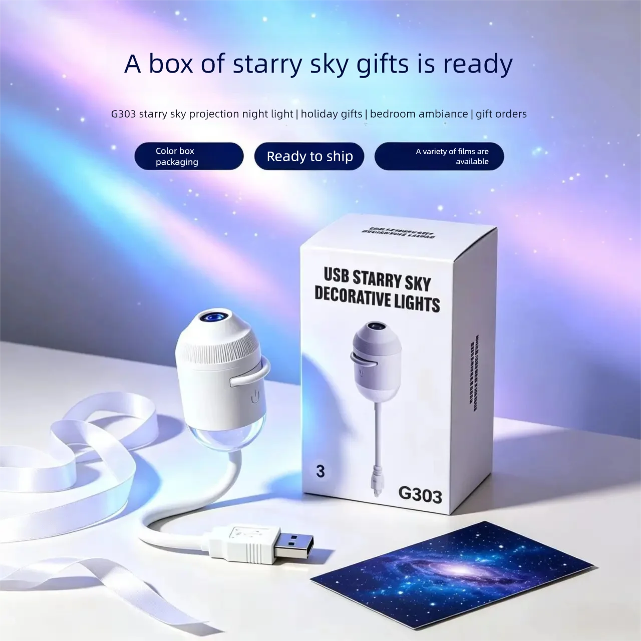 projetor-de-luz-noturna-holografica-5d-dinamica-inteligente-2-em-1-hd-projetor-de-estrelas-com-galaxia-rotativa-360-alimentado-por-usb-plug-and-play