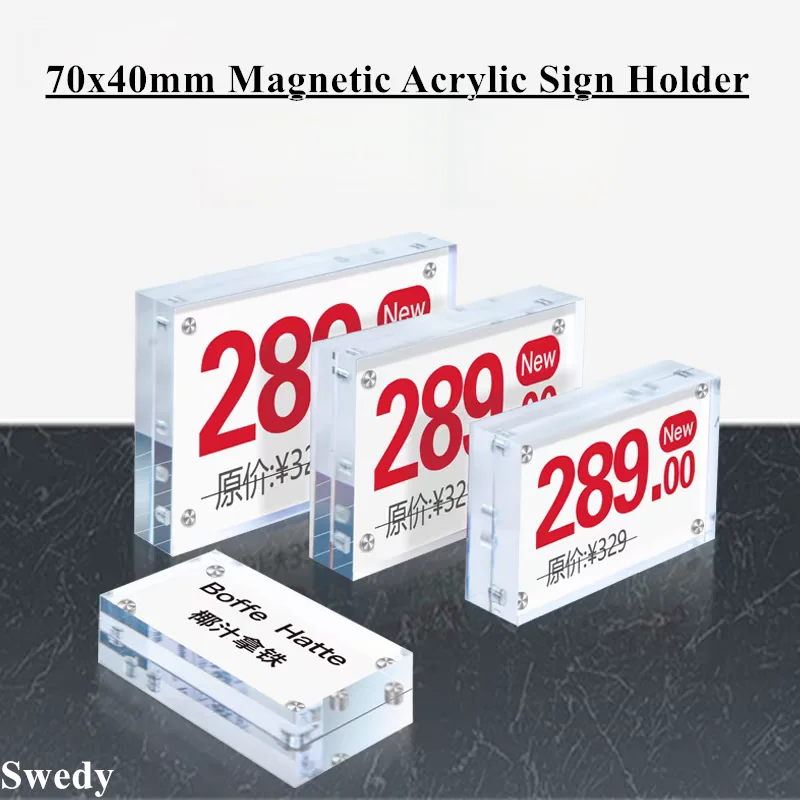 

70x40mm Magnetic Acrylic Label Holder Price Tag Displays Sign Holder Data Card Holder Price Label Holder Stand