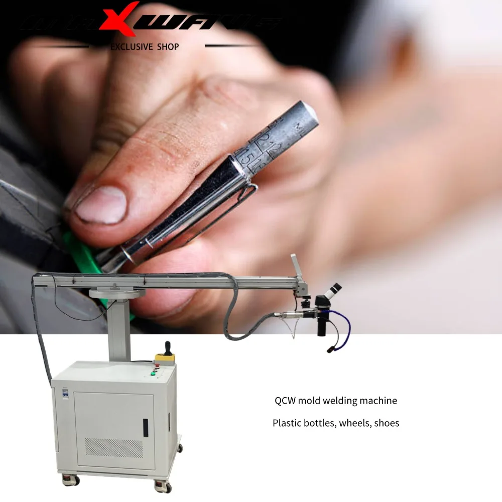 Air Cooling Portabl… - image