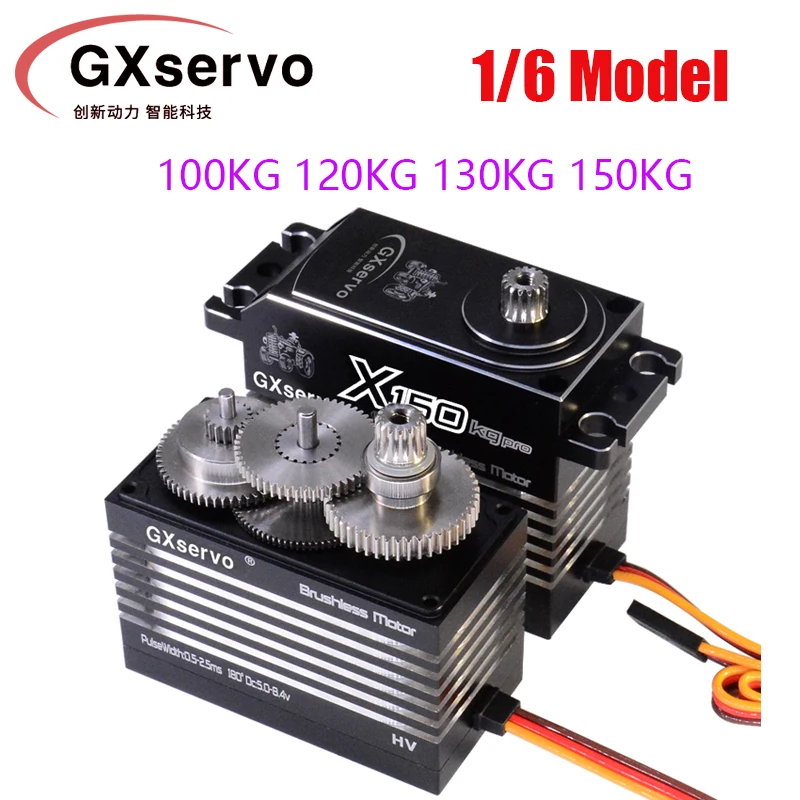 GXservo Full Metal Brushless Motor 100KG 120KG 130KG 150KG High Torque Servo For  1/6 RC Car Boat Industry Accessories