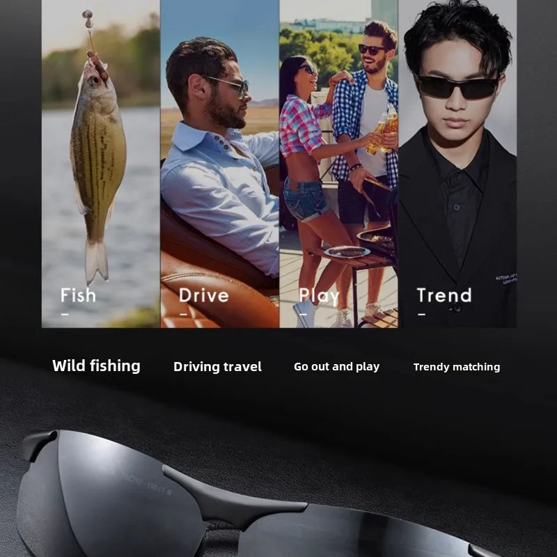 Ценовые очки для рыбалки с поплавком, повышение сильного света, профессиональная стрельба из рыбы, вождение, изменение цвета,