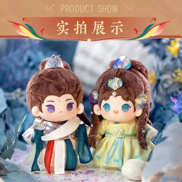 Tofu'S Official Q-Version Series Of Antique And Chinese Style Tabletop Ornaments As Gifts Model Toys