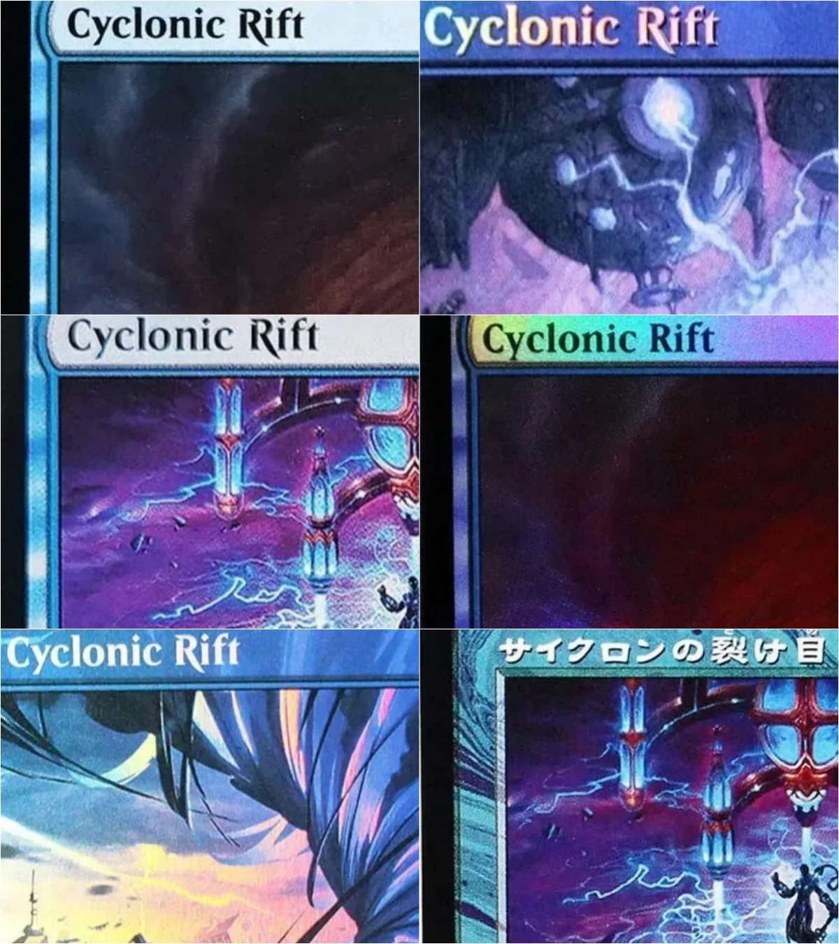 

”Cyclonic Rift“ Magical Proxy Black Top Quality Proxy Playing Cards Gathering Board Game Deck Trading Cards