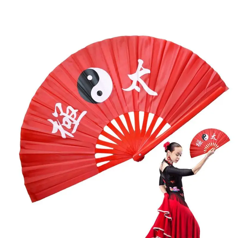 Kung Fu Tai Chi Fan 66cm Right Hand Performance Folding Fan Martial Arts Fans Wushu Products Martial Arts Fans