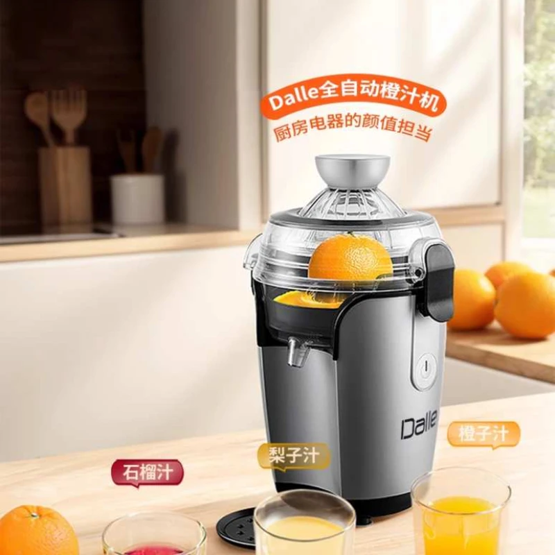 new Automatic orange juice press, grapefruit lime juice residue separation, multi-functional stall household raw juice machine