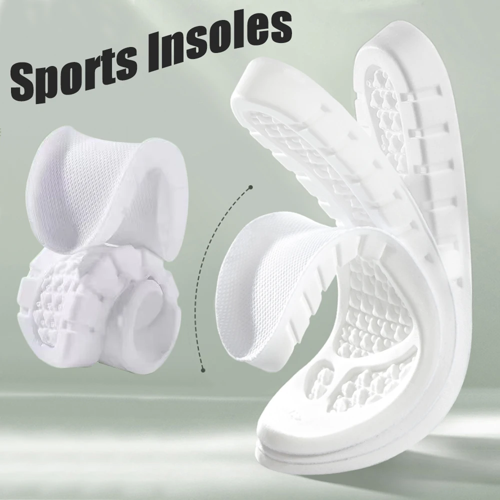 النعال الرياضية اللاتكس للأحذية الرجال مرونة عالية امتصاص الصدمات الارتفاع زيادة قالب إدراج قوس دعم النعال العظام