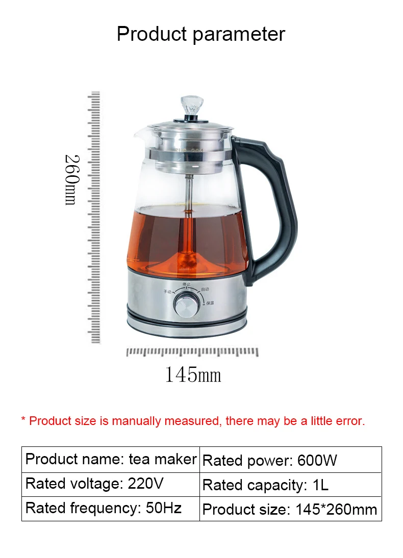 1L Electric Kettle Coffee Tea Maker Thermos Black Pu \'er Glass Tea Maker Automatic Steam Spray Teapot Kettles Health Pot EU US