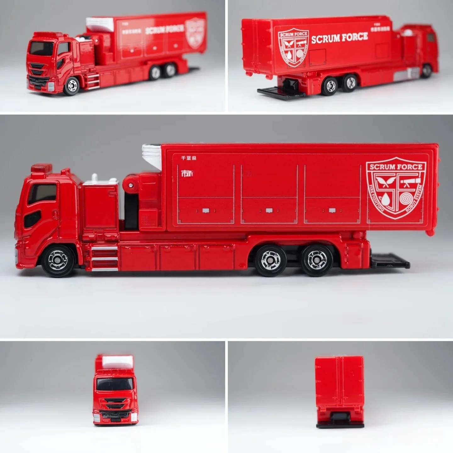 TOMY TOMICA-modelo de coche de aleación de simulación, escalera, motor de bomberos, vehículo de comando de rescate, juguetes para niños, Boutique en caja, regalos coleccionables