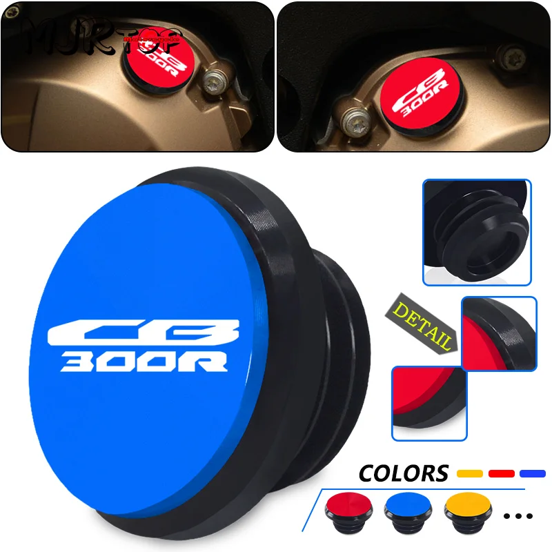 NEW Motorcycle Accessories For CB1000R 2008-2024 CB300R 2017-2024 Engine Oil Filler Cap Engine Screw Cover cb1000r cb300r