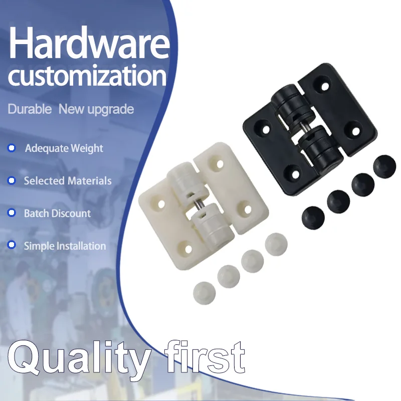 

90 Degree Limit Resin Positioning Torsion Hinge Industrial Electrical Cabinet Door Toolbox Medical Equipment