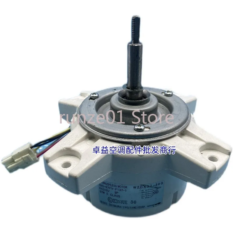 SIC-67FV-F137-1 Original Inverter Ar Condicionado DC Motor Interno, WZDK37-38G Motor