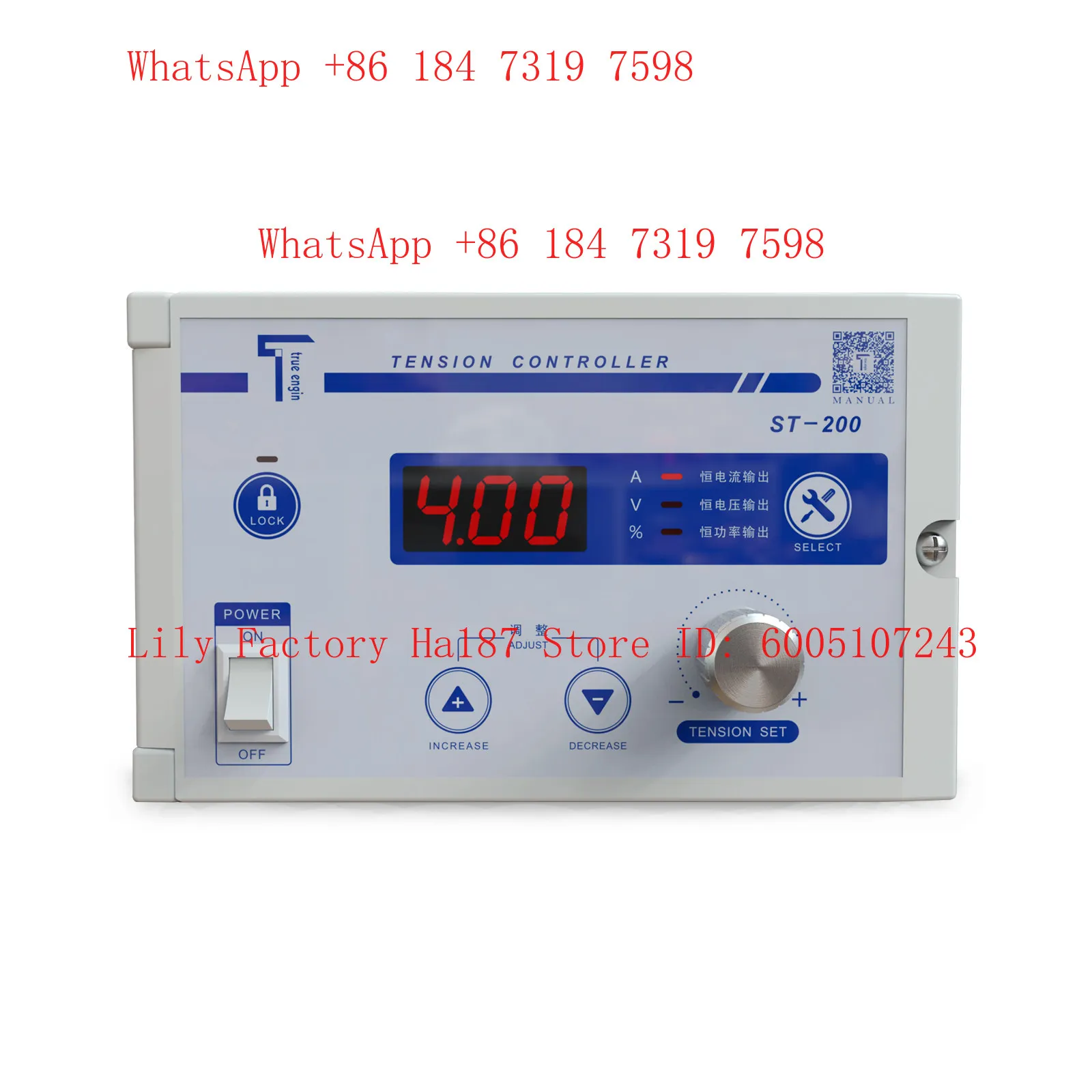 ST-200 Manual Tension Controller 4A Magnetic Powder Brake Regulator, Double Station Tensioner