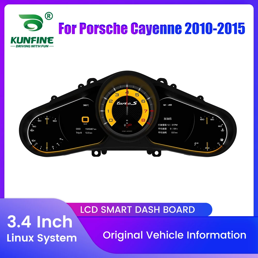 Car LCD Digital Dashboard Cluster For Porsche Cayenne 2010-2015 Instrument Panel Speedometer Virtual Cockpit Linux System