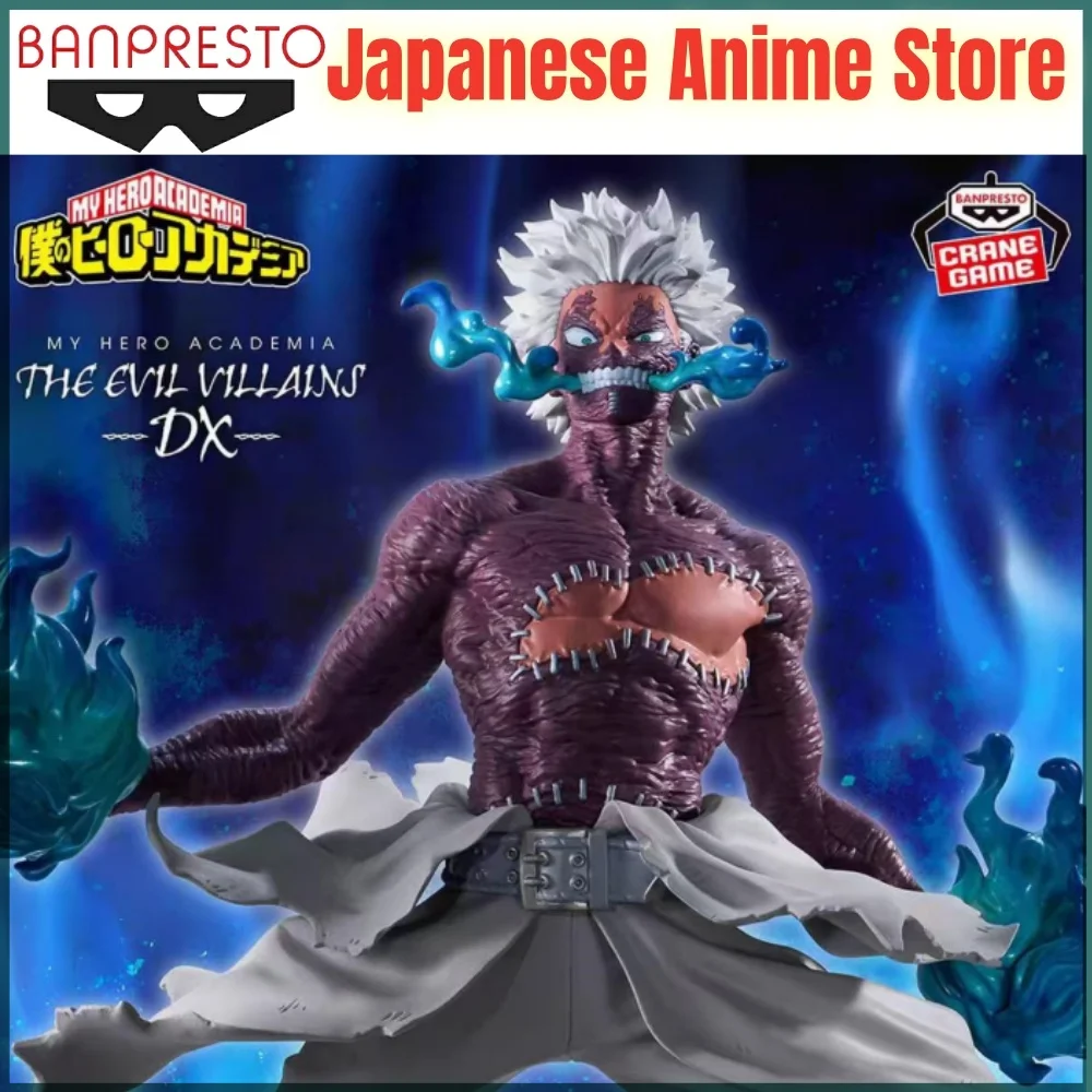 

Оригинальный Banpresto My Hero Academia аниме Dabi THE EVIL VILLANS-DX аниме фигурка модель Figuarts украшения игрушки